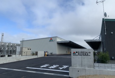 株式会社ミゾグチファーム柳川倉庫