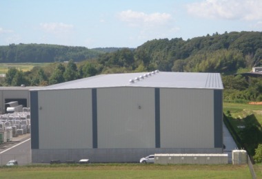 丸源起業株式会社ひかりエコステーション