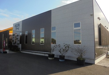 旭市焼肉レストラン