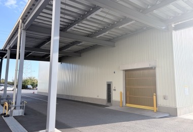 【New!】タイヘイ株式会社富津第一工場
